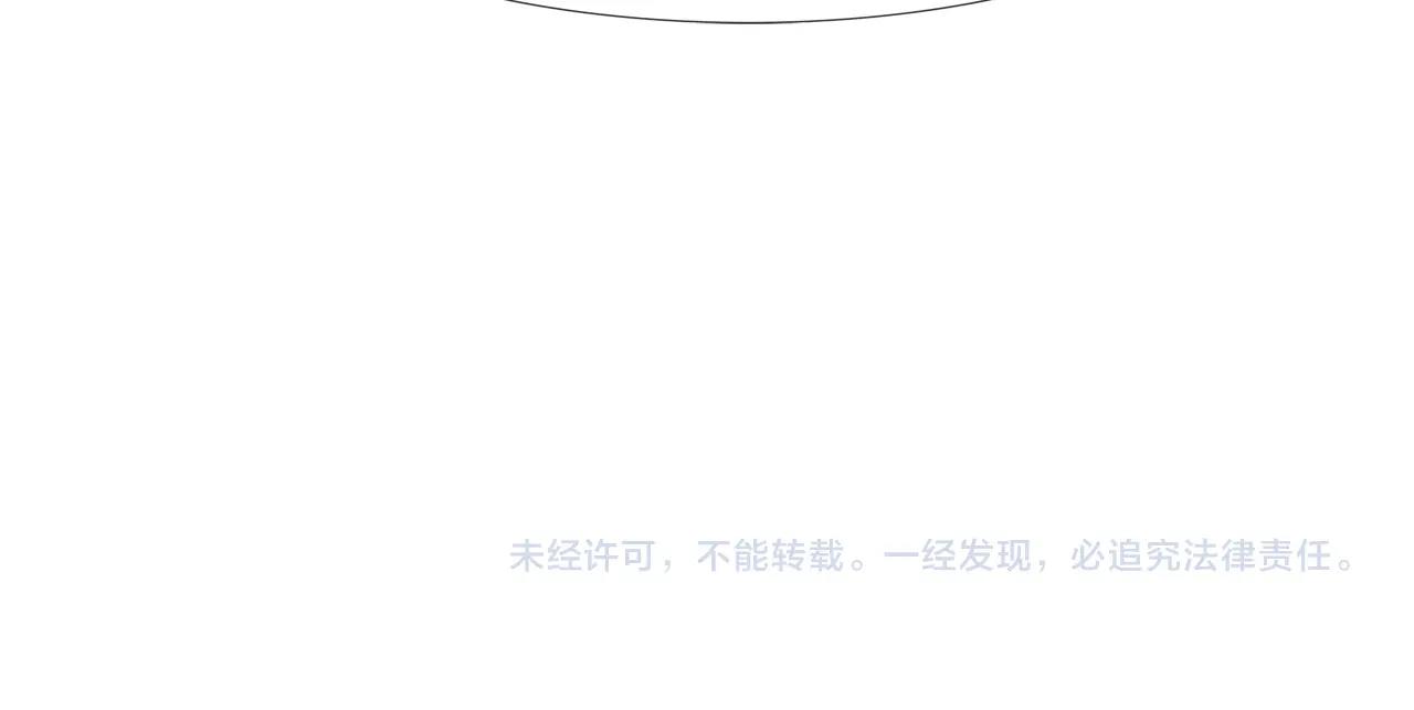 第168话 沉默的电话127