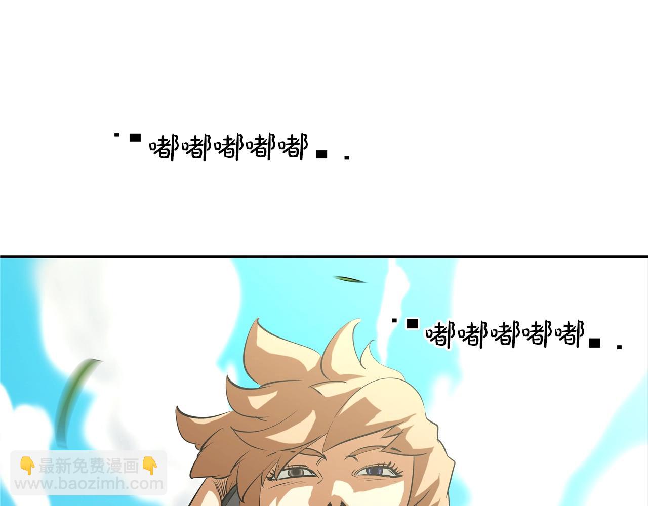 第168话 沉默的电话33