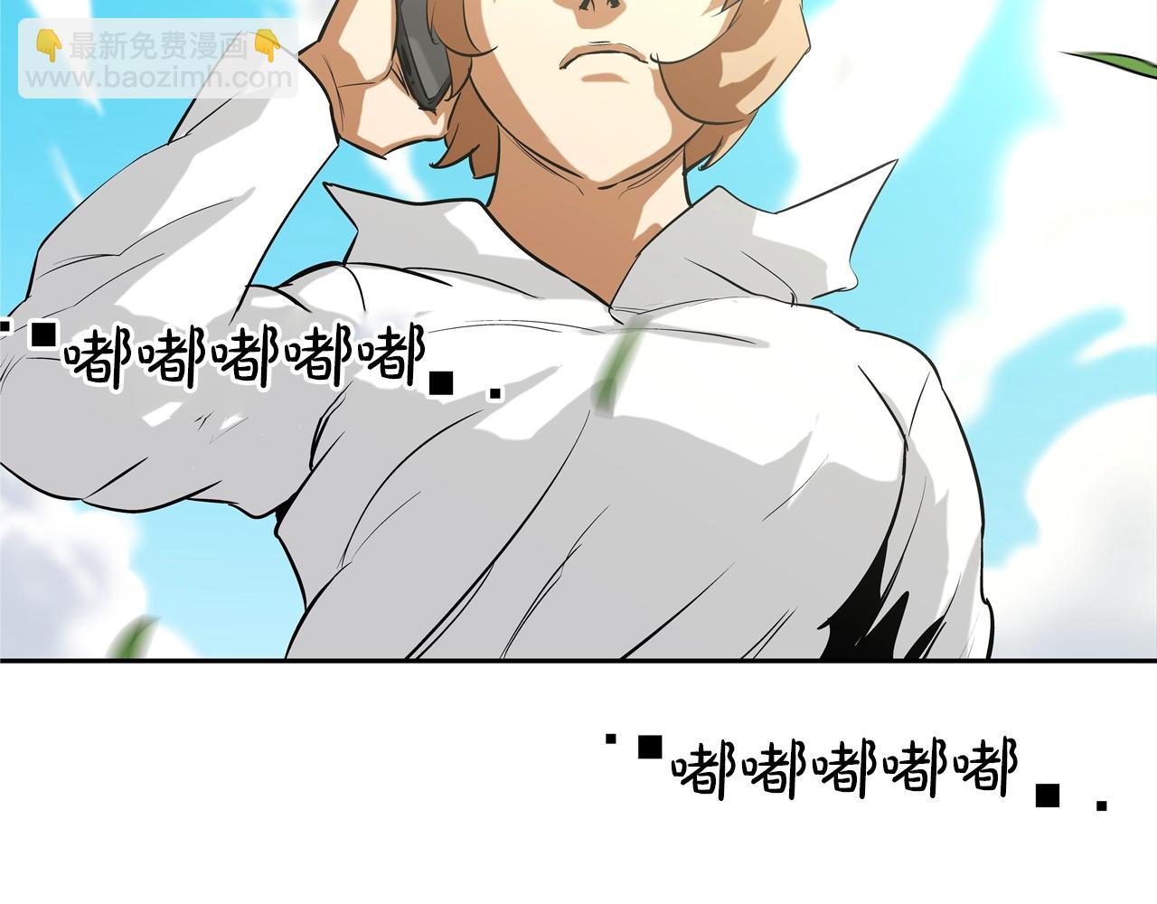 第168话 沉默的电话34