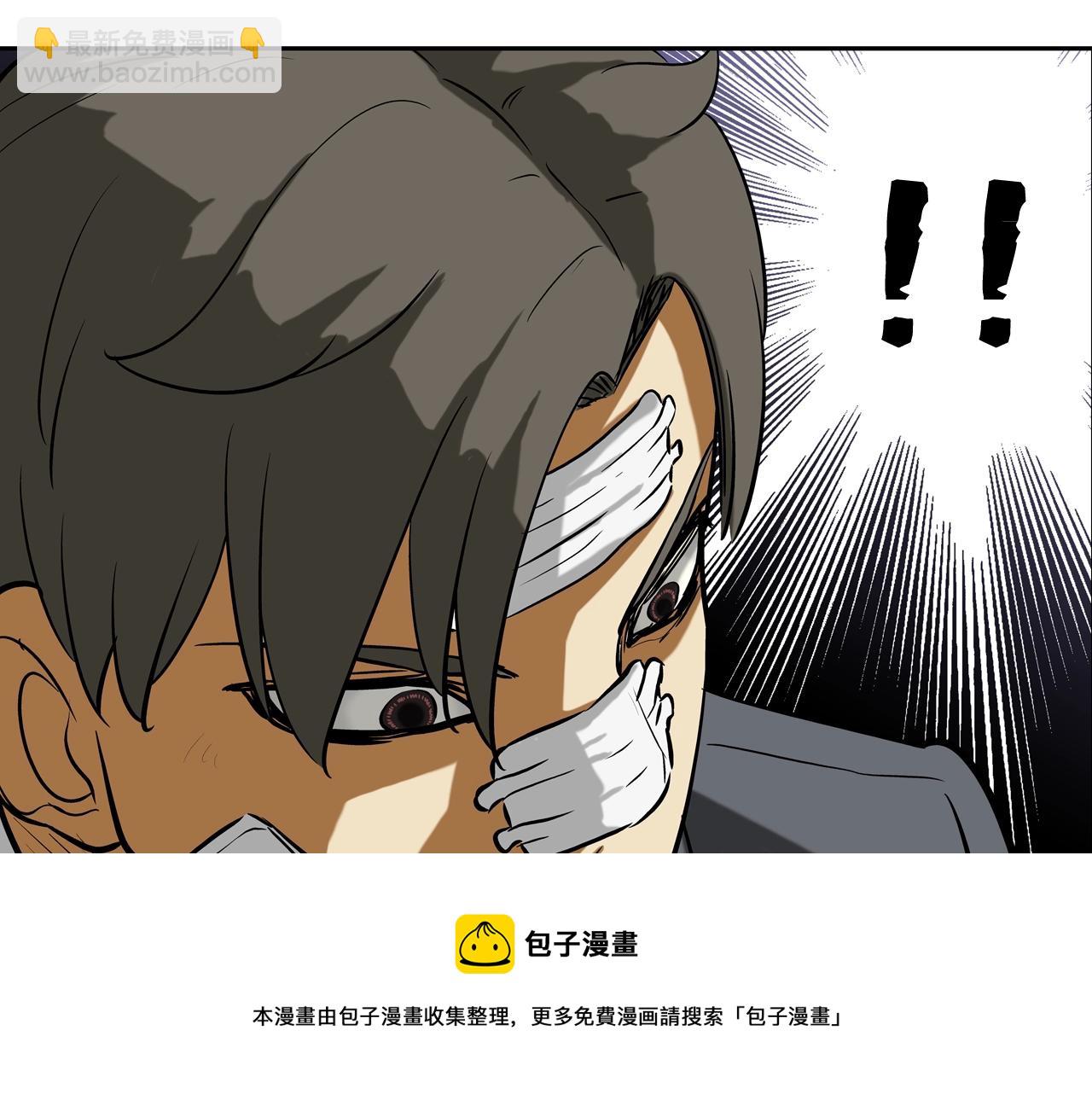 第168话 沉默的电话53