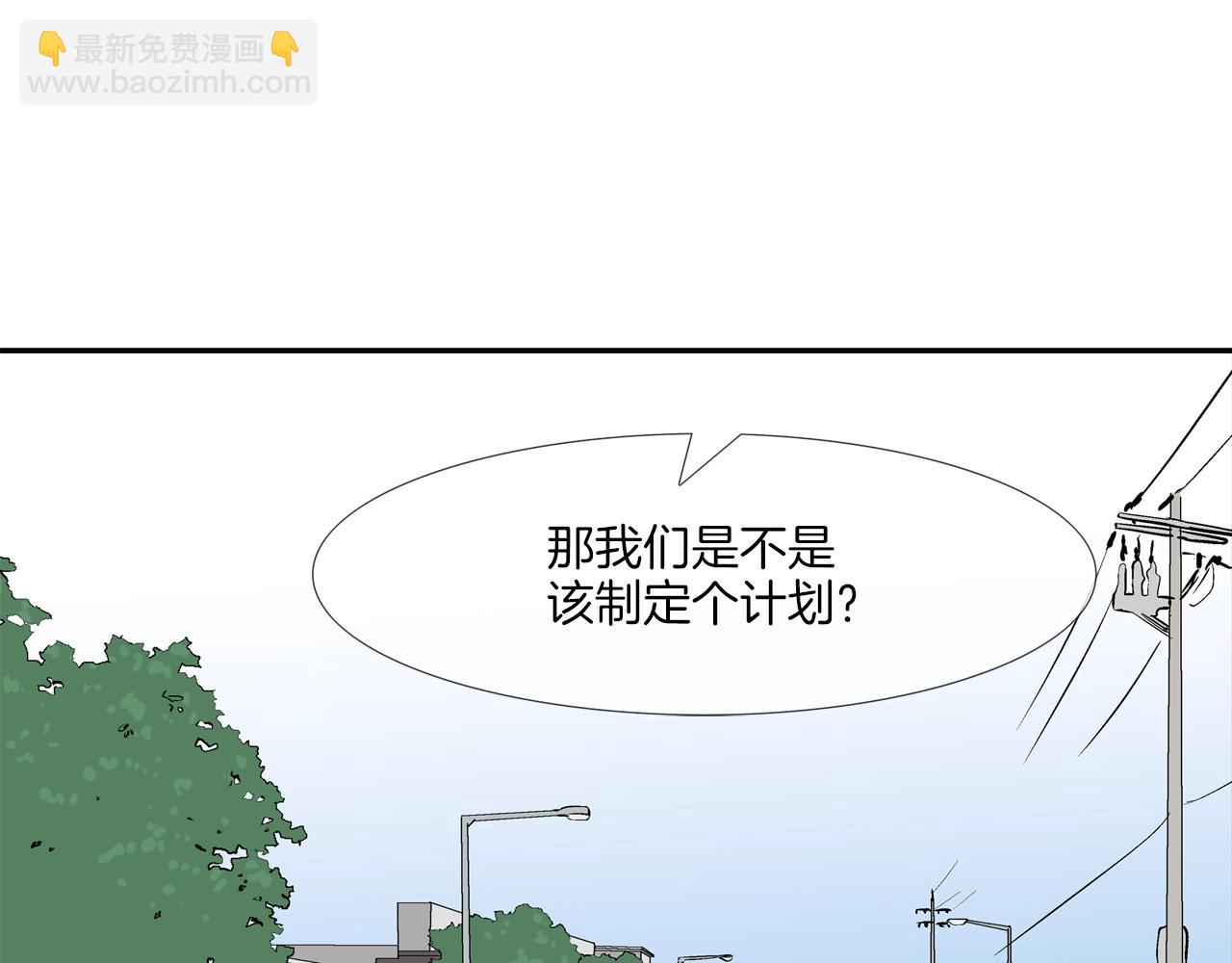 第168话 沉默的电话60