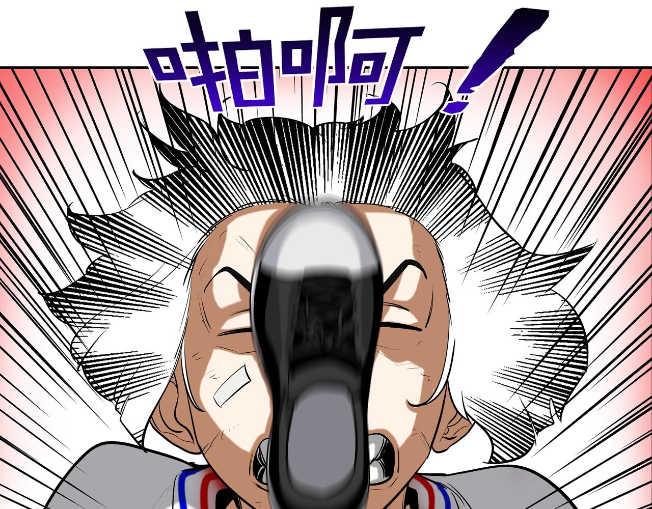 第168话 沉默的电话74