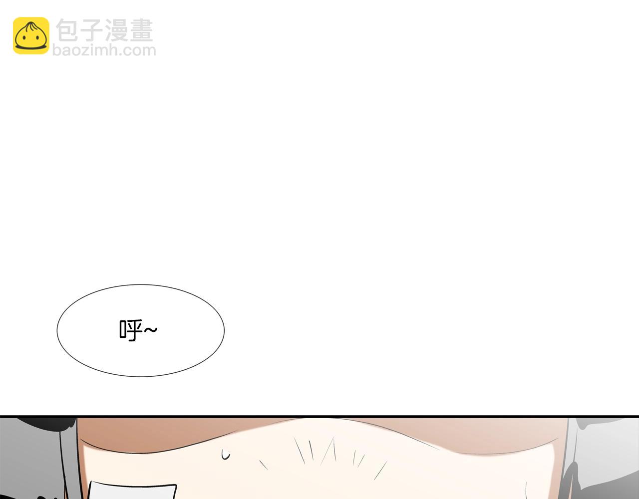 第168话 沉默的电话98