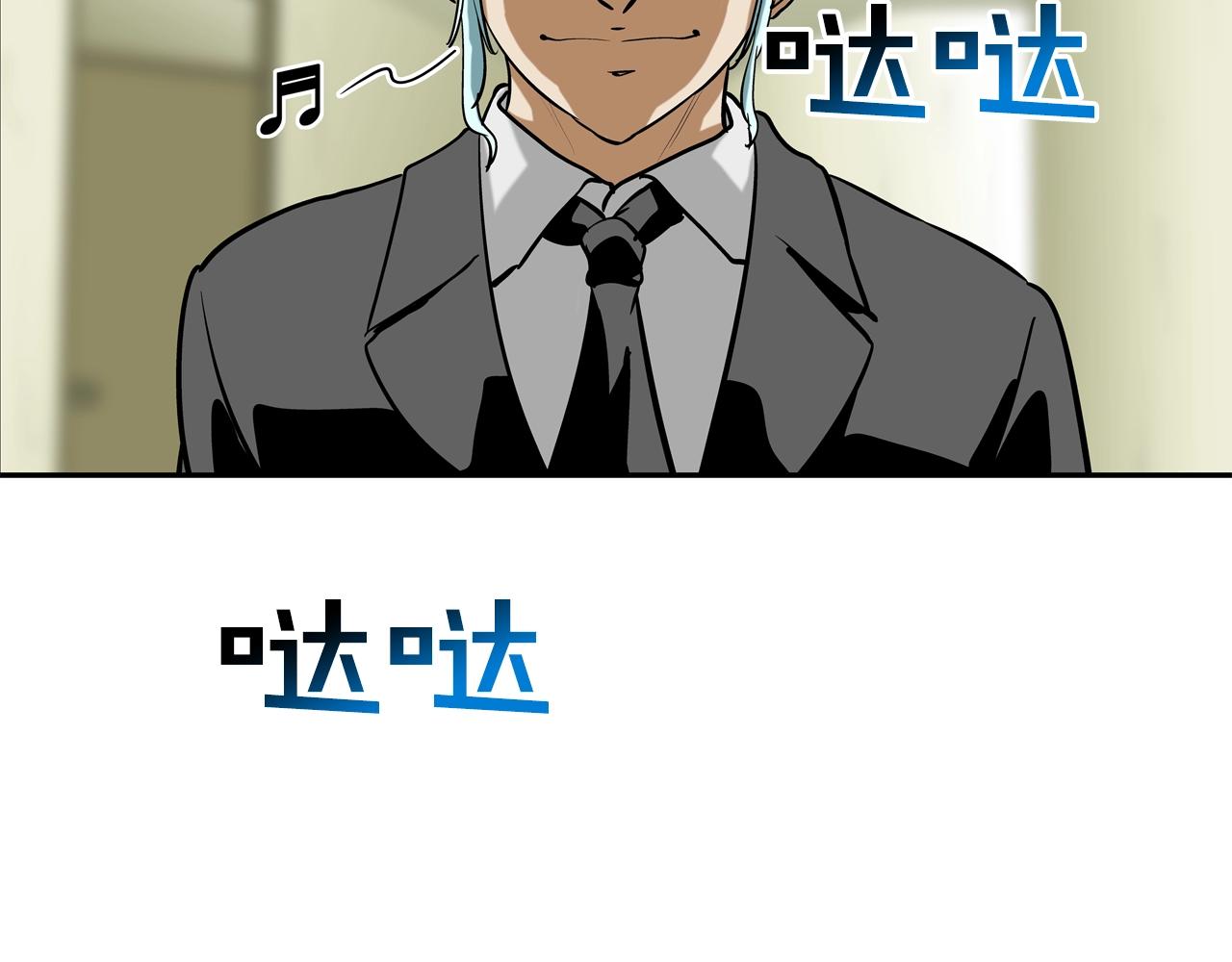 第169话 一线生机1