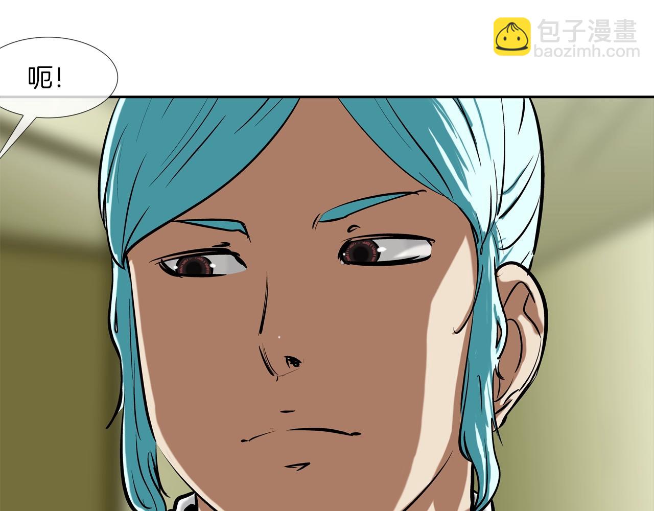 第169话 一线生机11