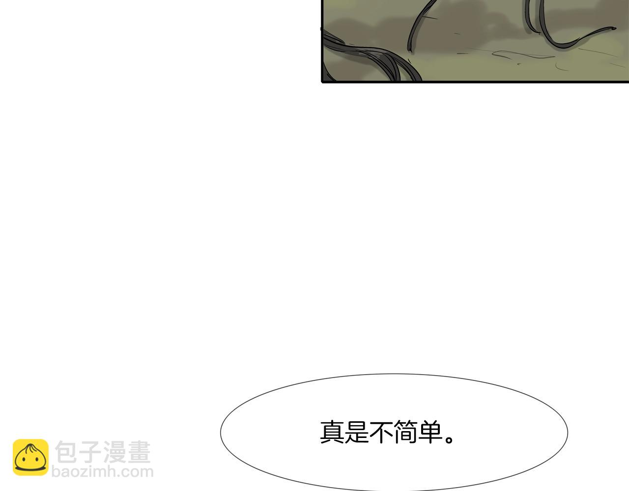 第169话 一线生机111