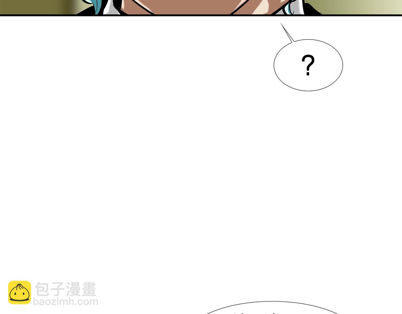 第169话 一线生机12