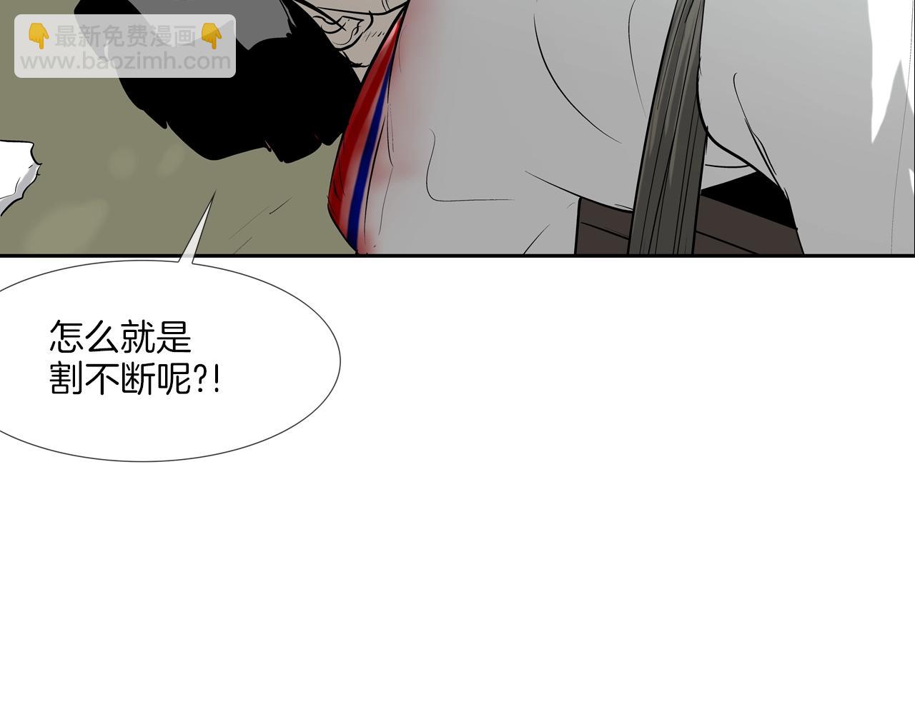第169话 一线生机17