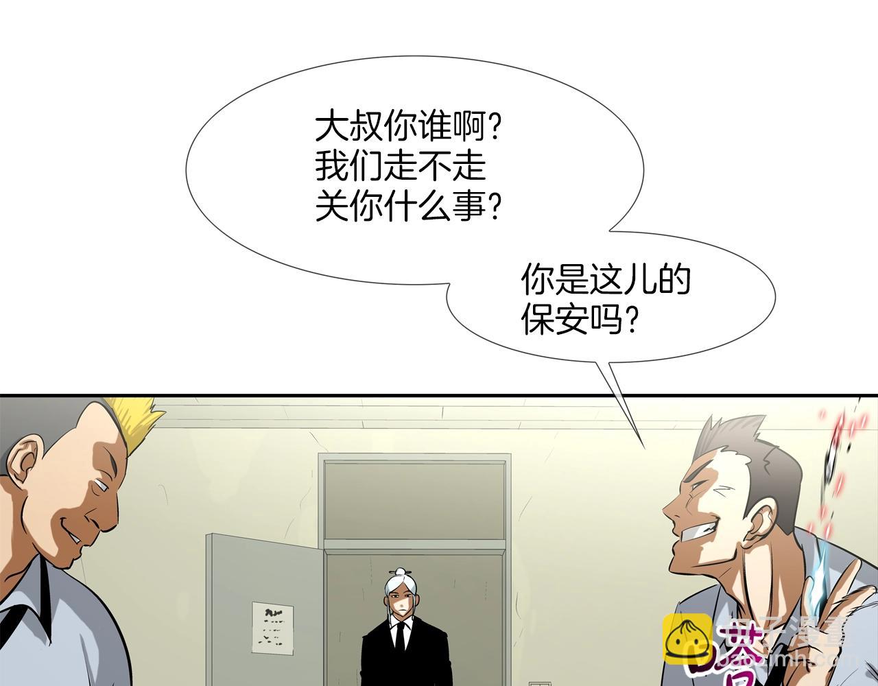 第169话 一线生机30