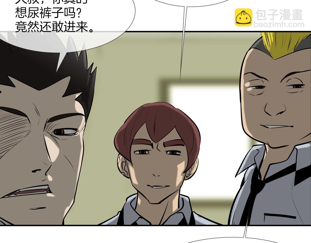 第169话 一线生机54