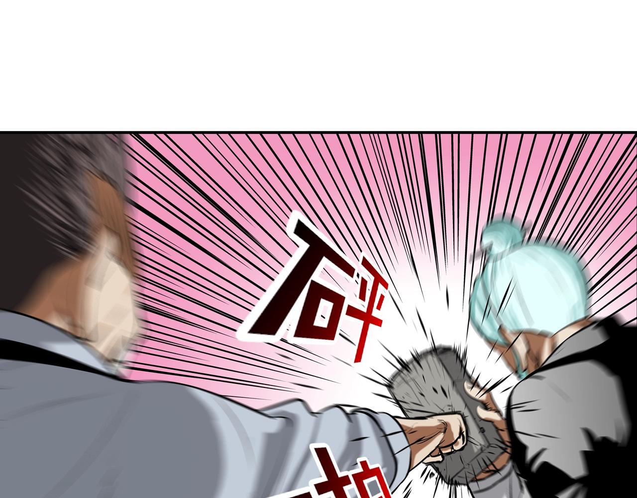 第169话 一线生机68