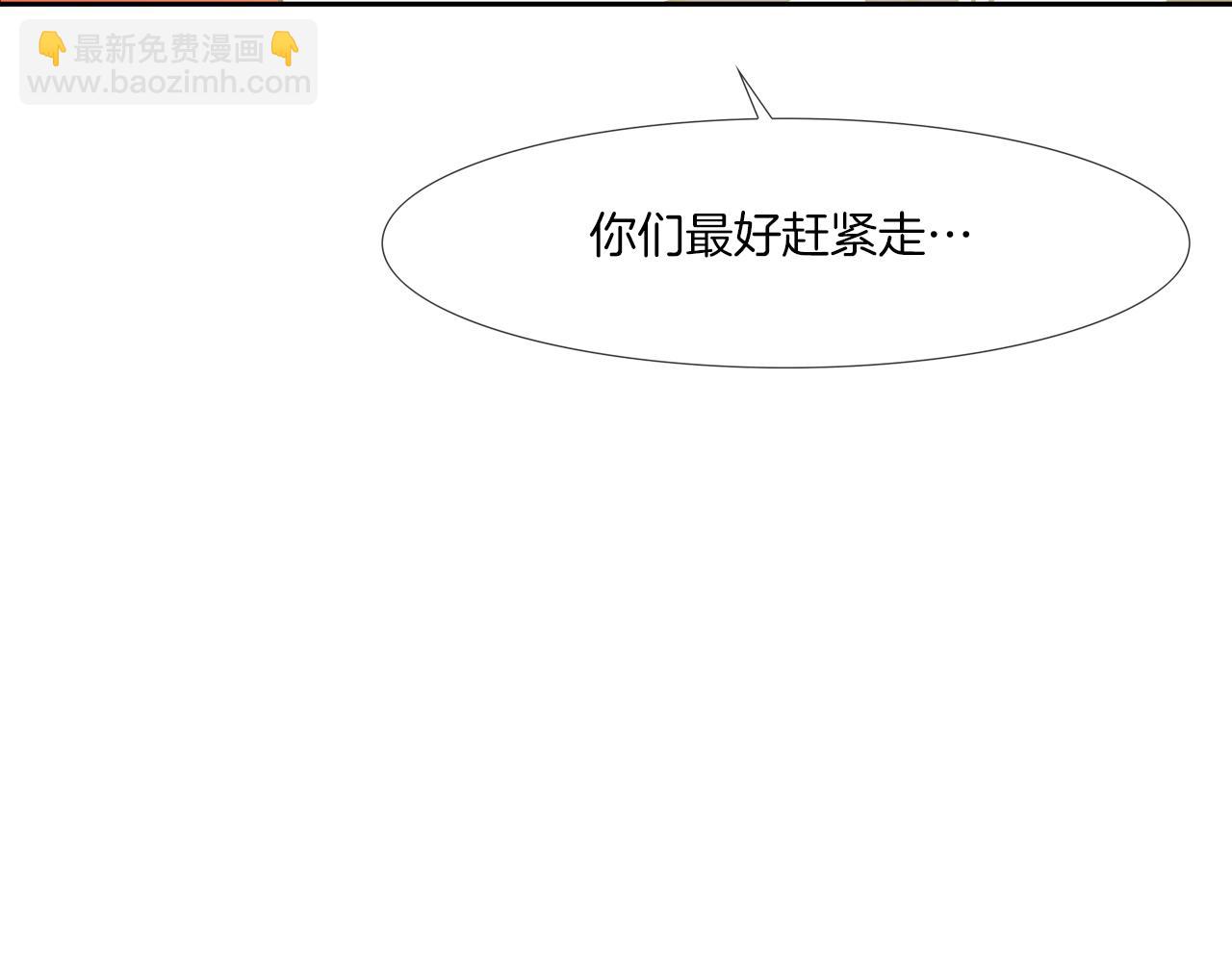 第169话 一线生机77