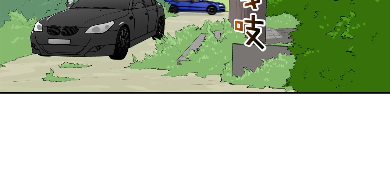 第169话 一线生机81