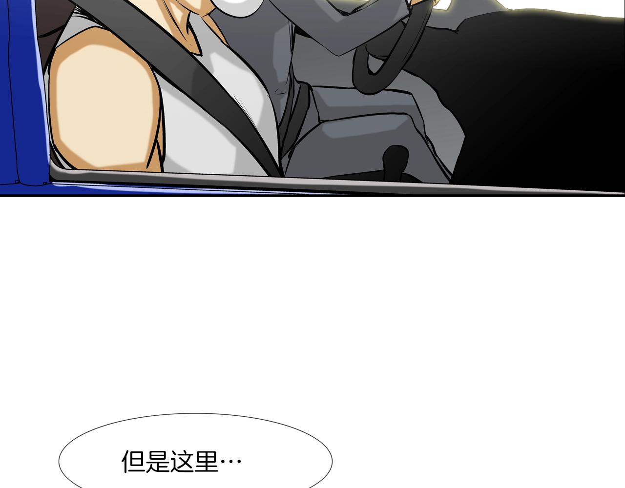 第169话 一线生机83