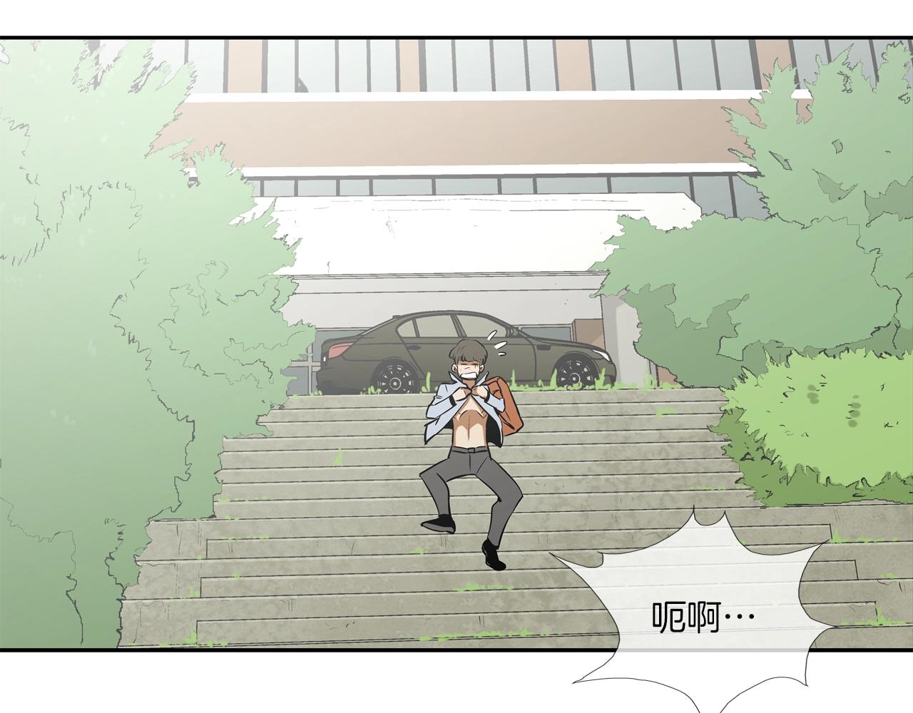 第169话 一线生机89