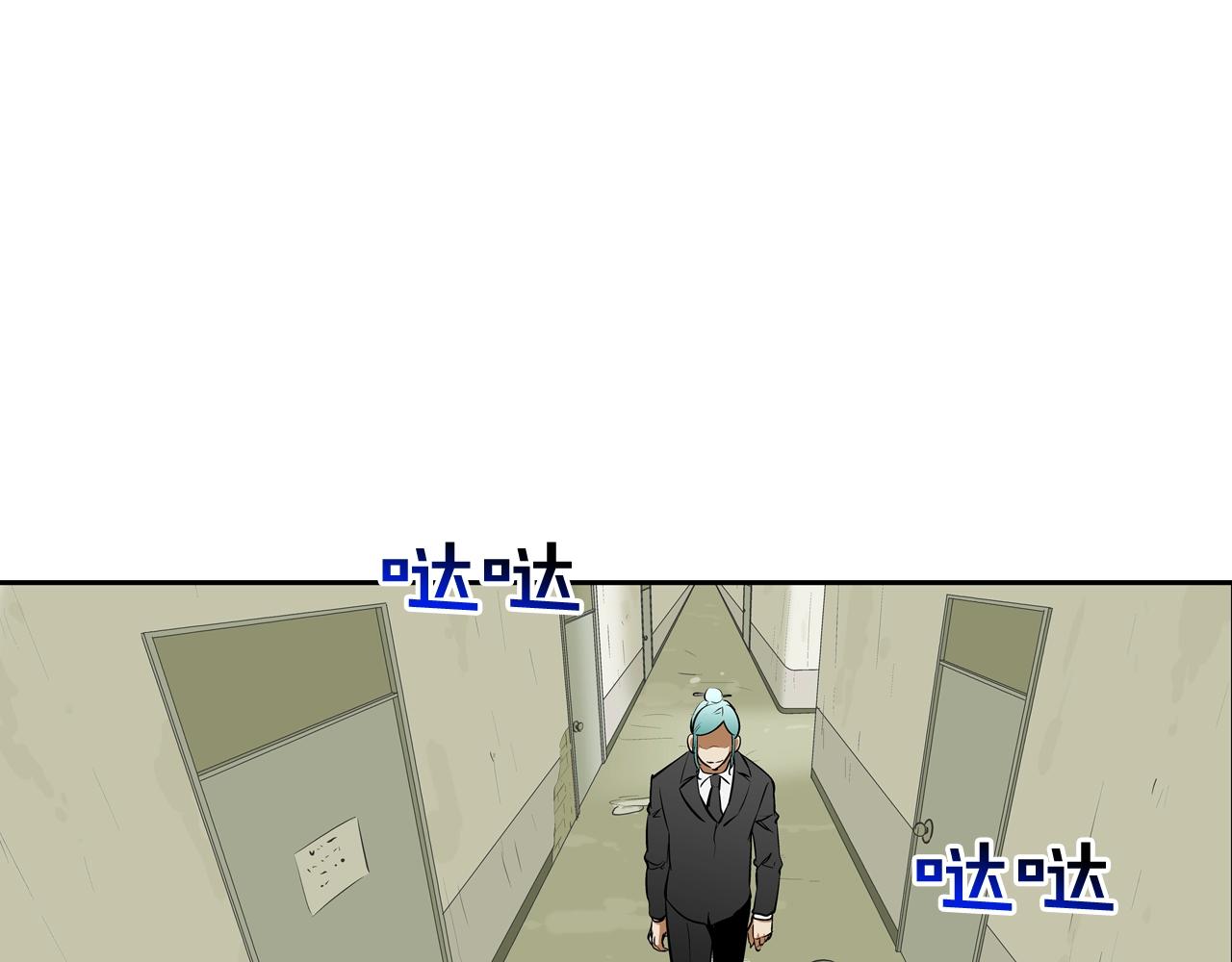 第169话 一线生机9