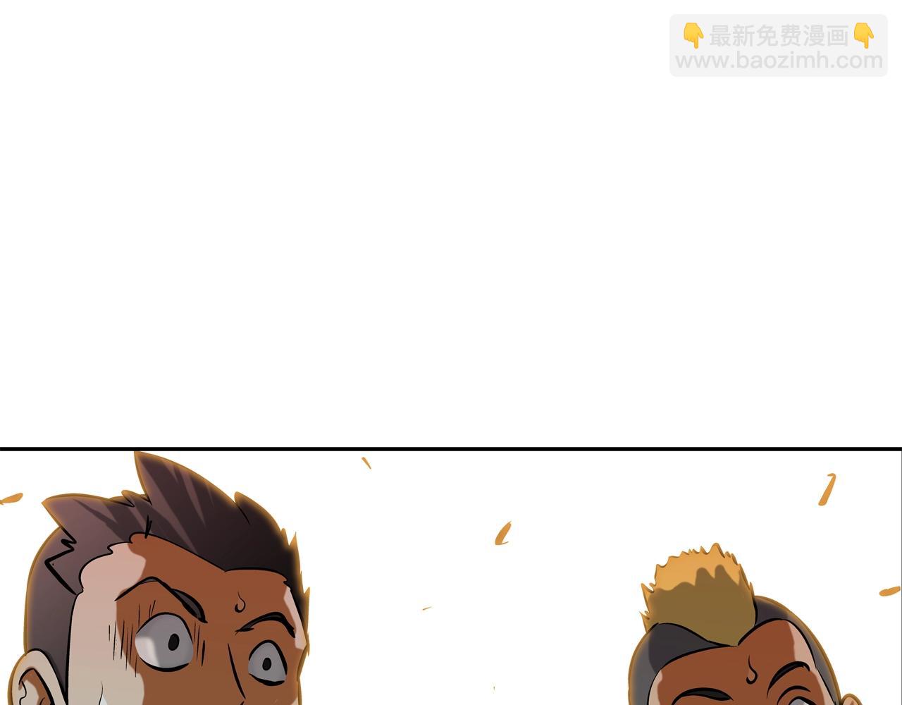 第170话 微不足道的目标111