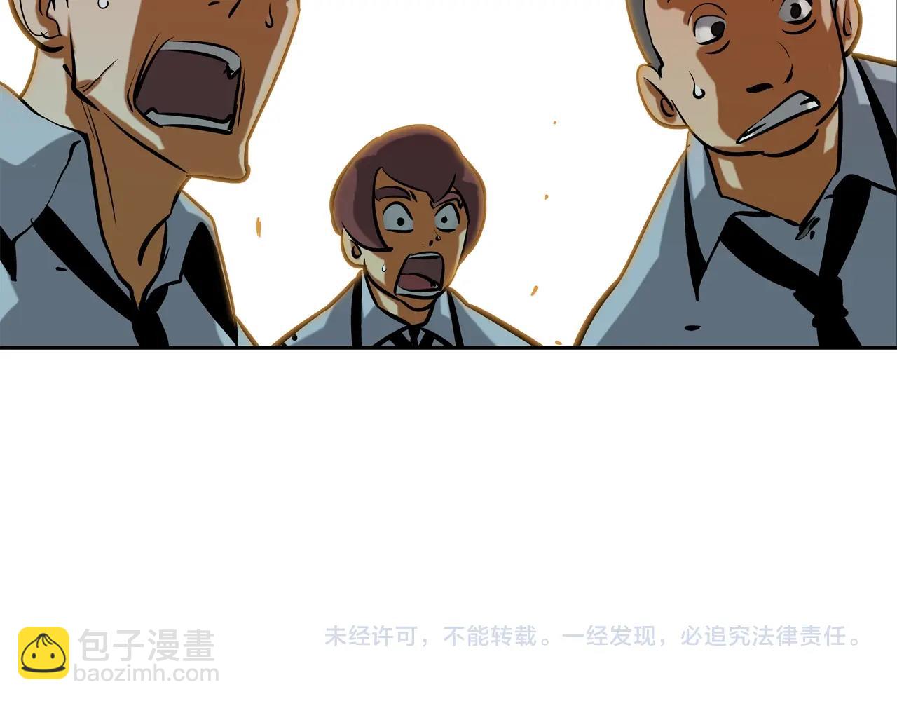 第170话 微不足道的目标112