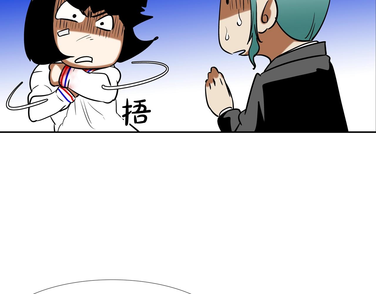 第170话 微不足道的目标18