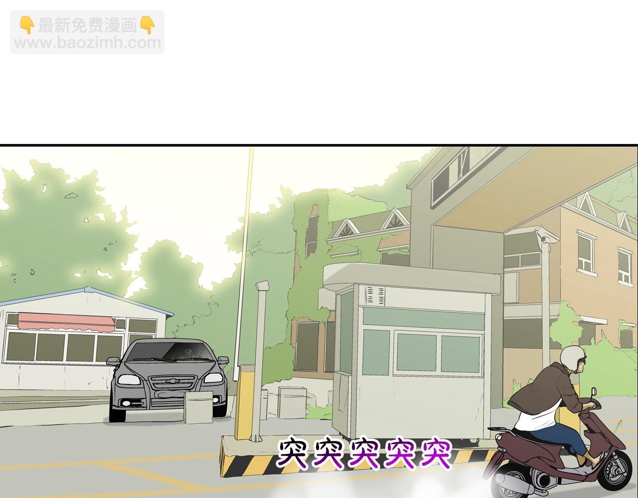 第170话 微不足道的目标47