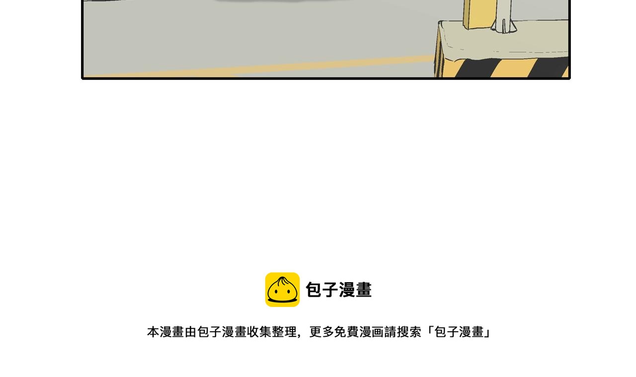 第170话 微不足道的目标49