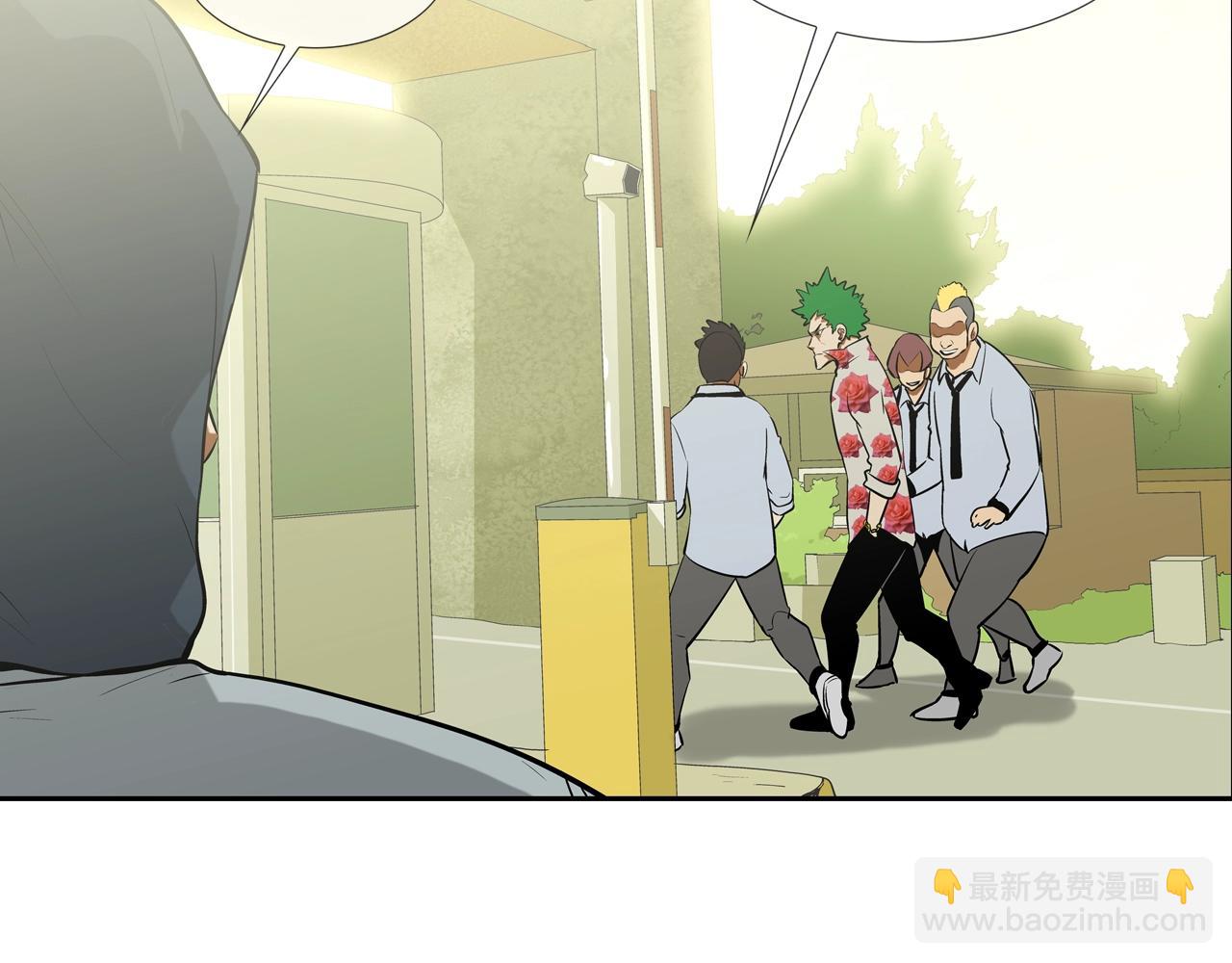 第170话 微不足道的目标62