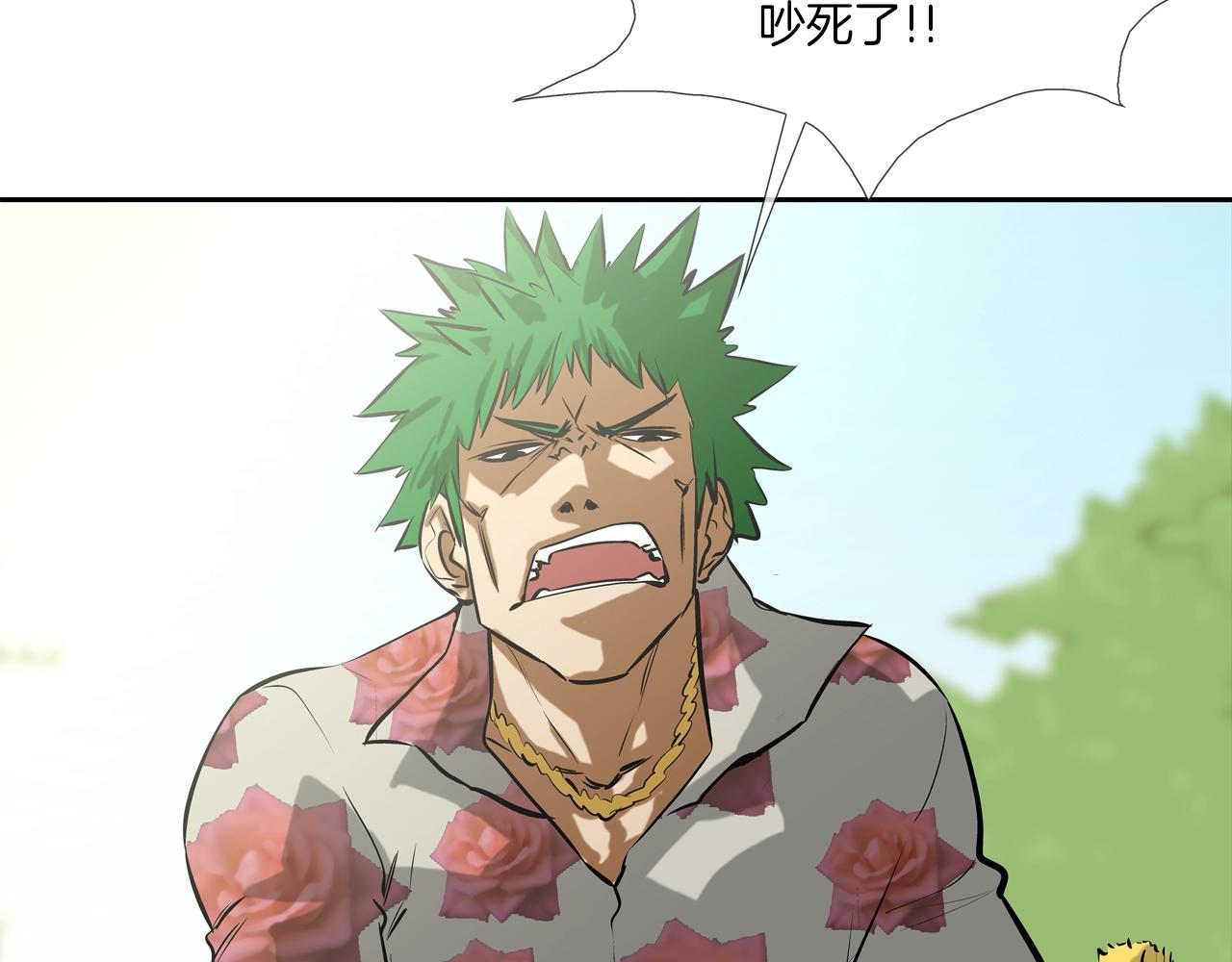第170话 微不足道的目标76