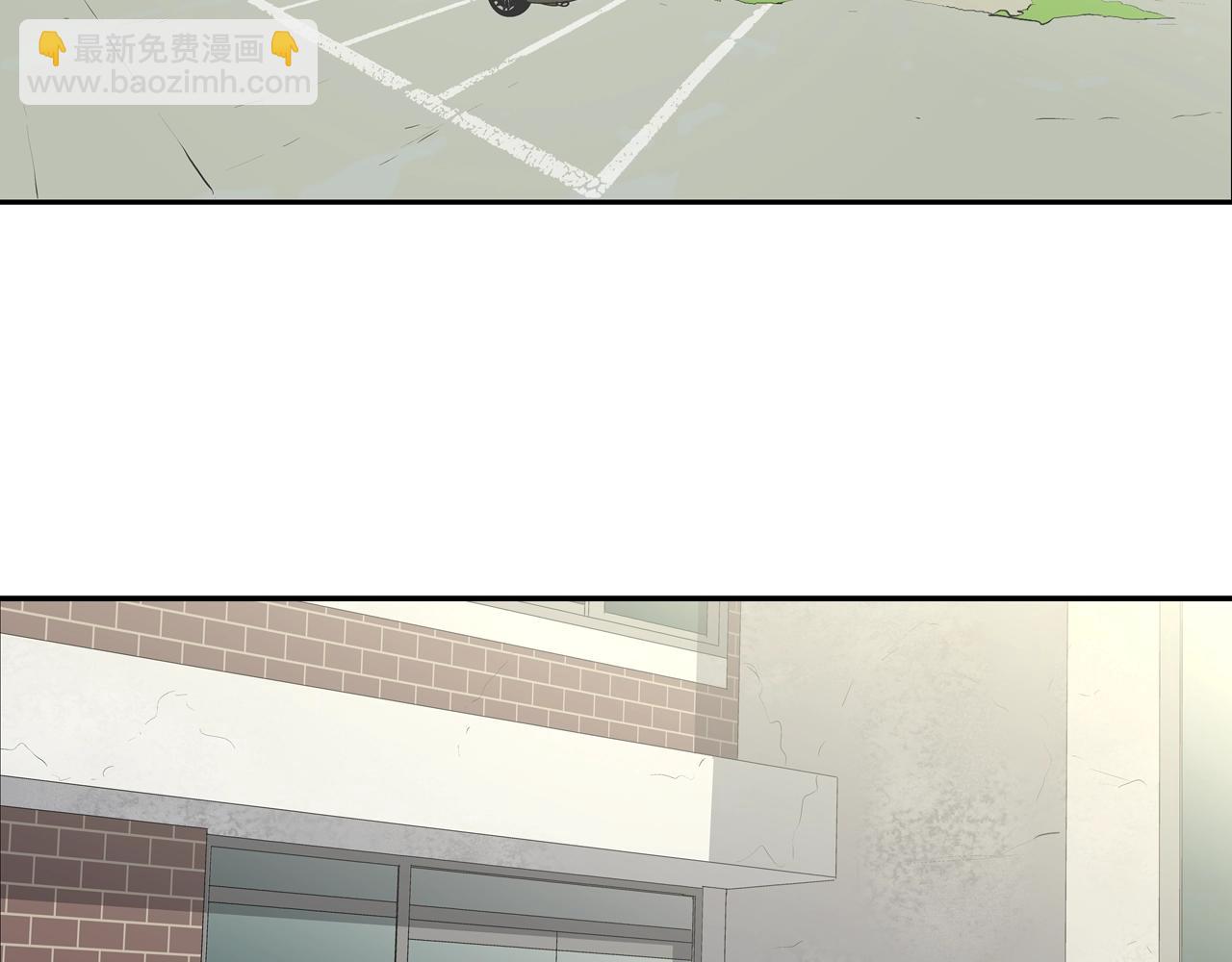 第172话 我来收拾他29