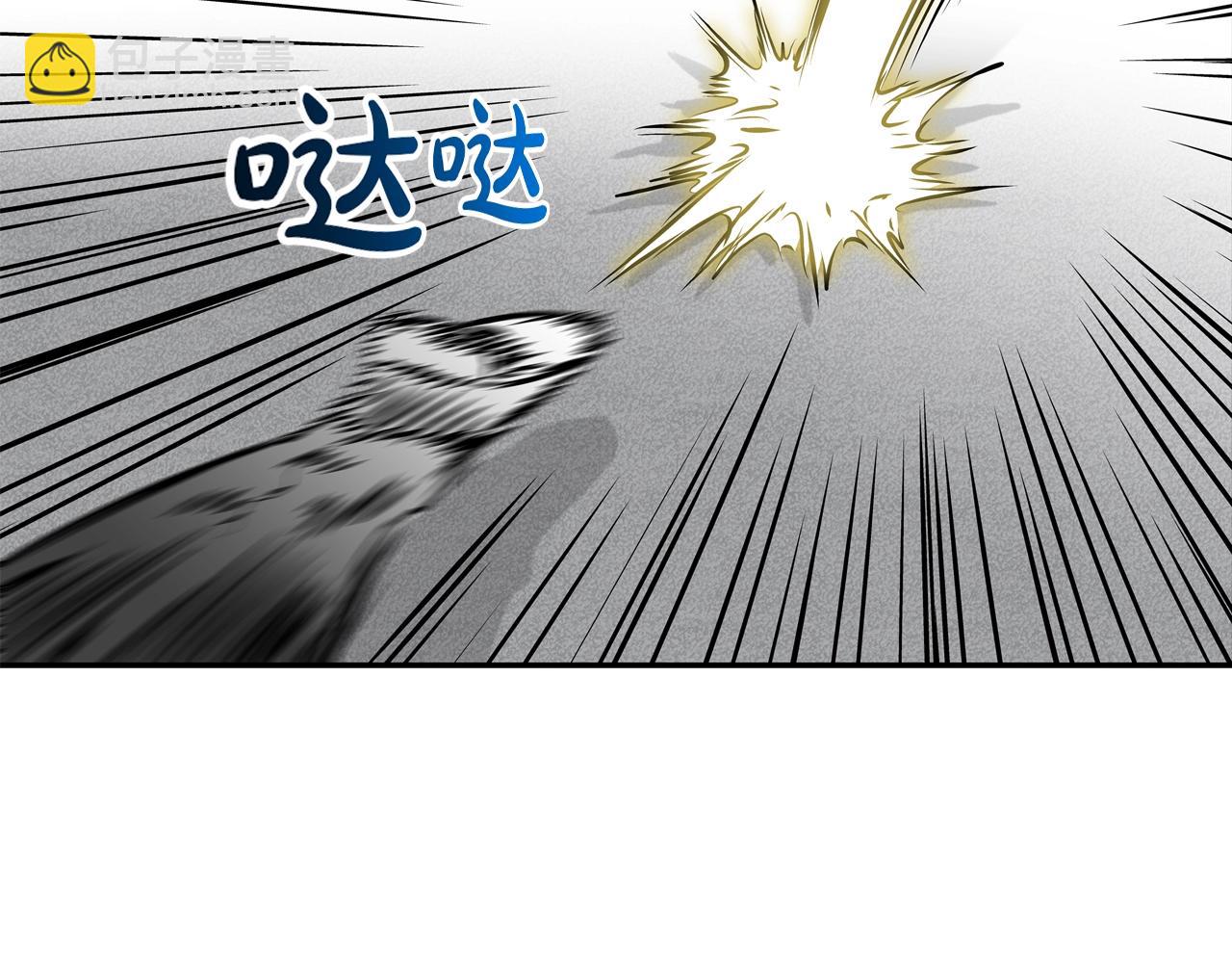 第172话 我来收拾他37