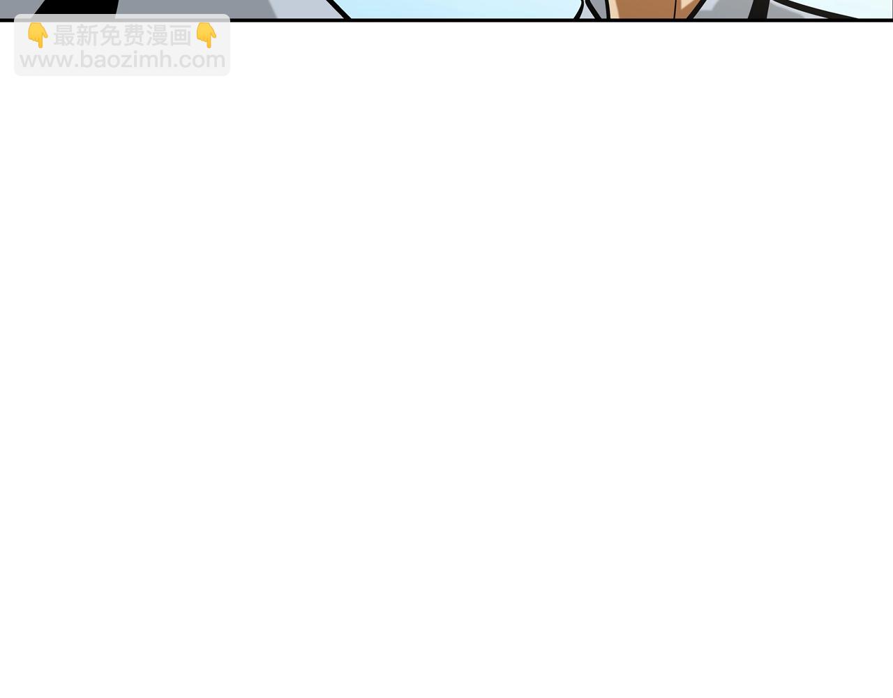 第172话 我来收拾他70