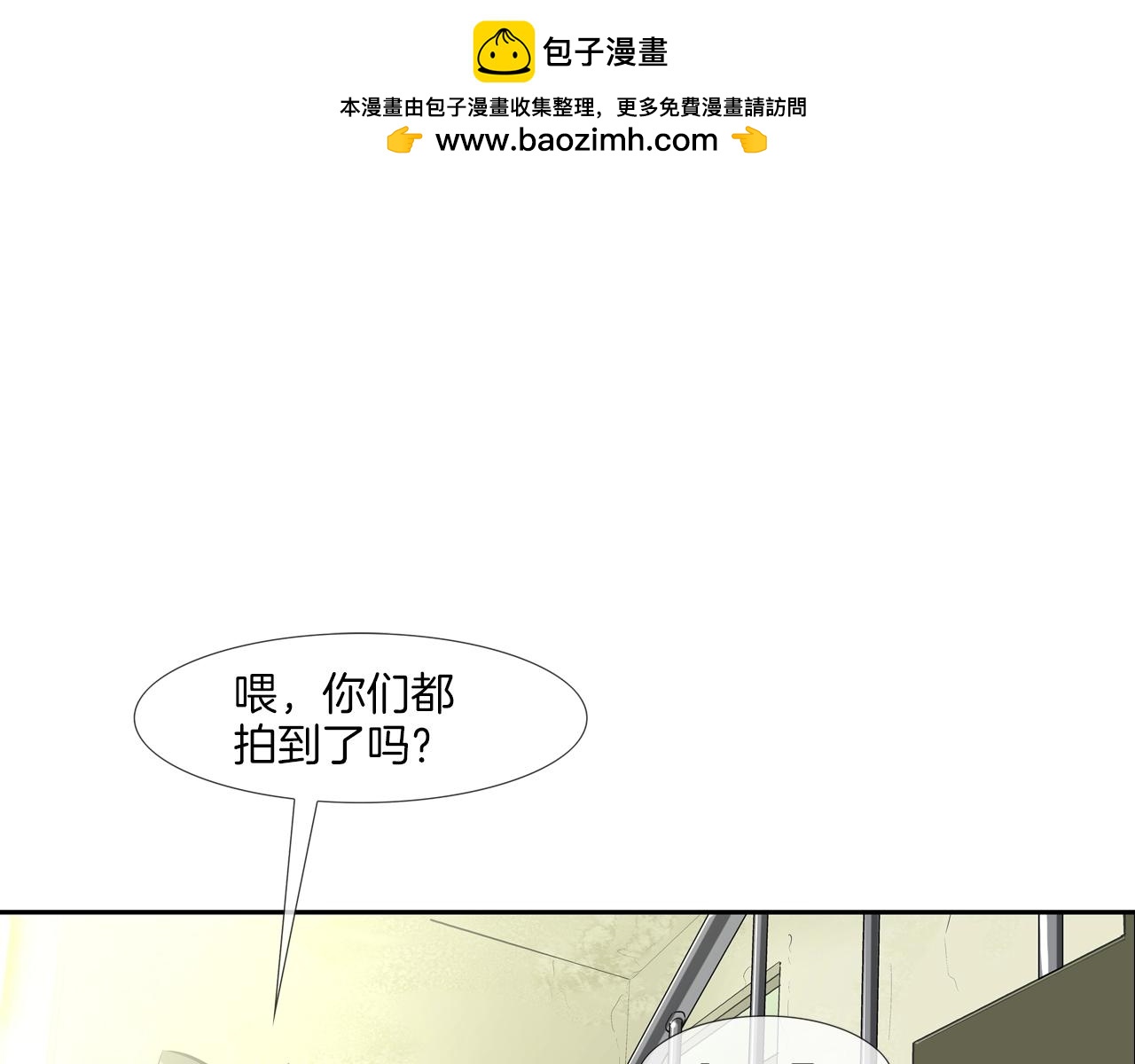 第180话 再战0