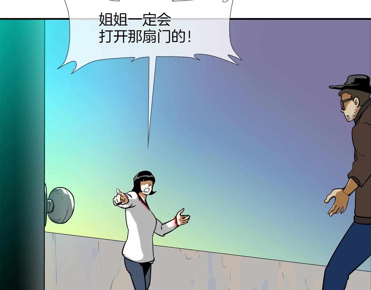 第180话 再战102
