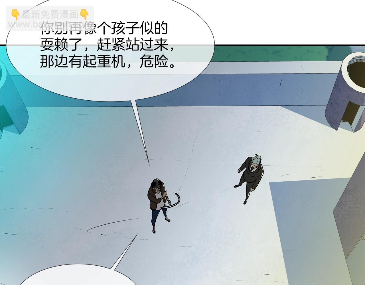 第180话 再战104