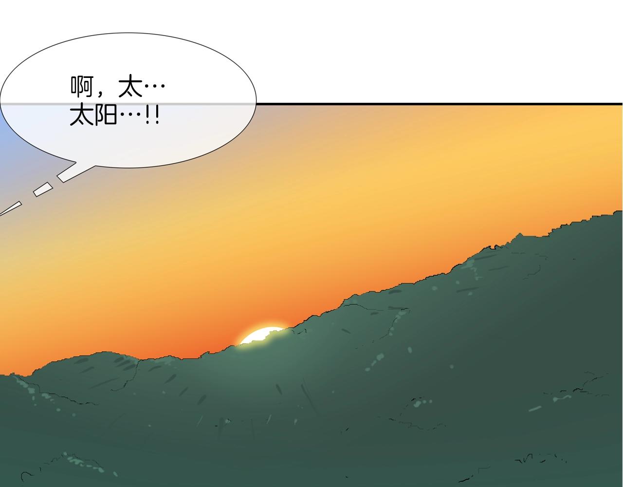 第180话 再战14