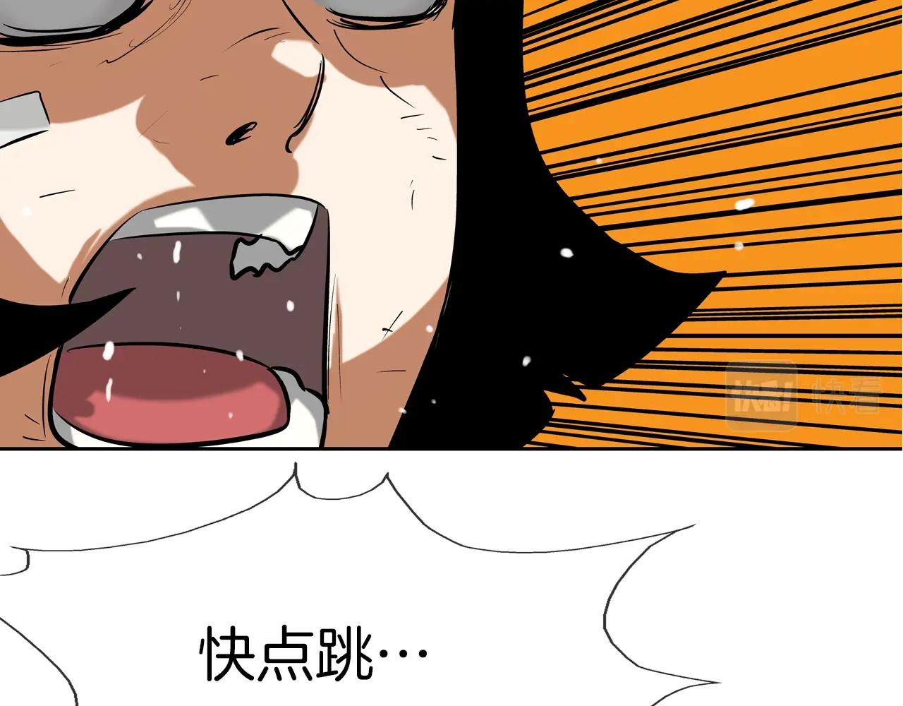 第180话 再战16