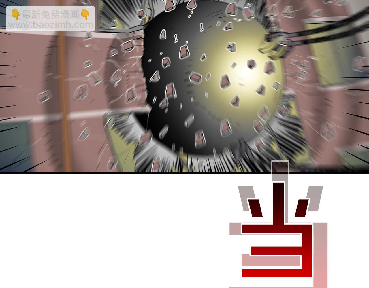 第180话 再战18