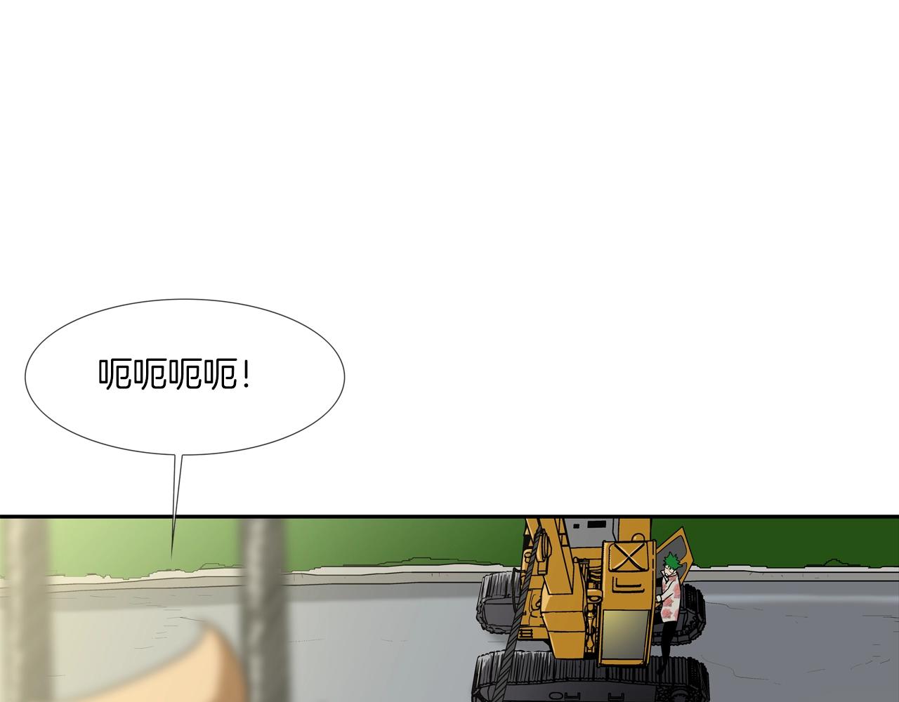 第180话 再战23
