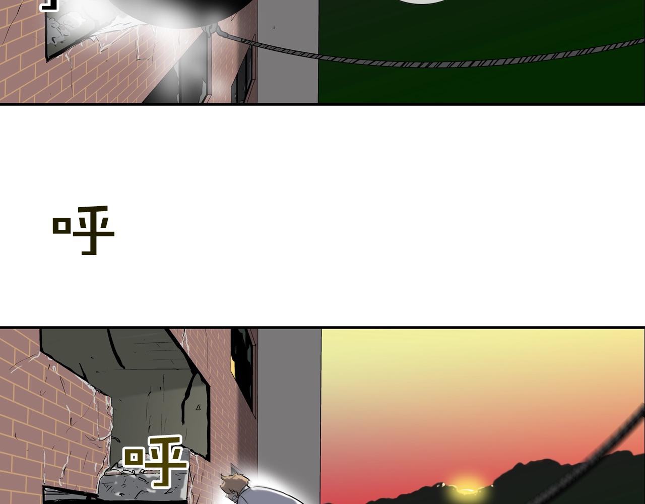 第180话 再战33
