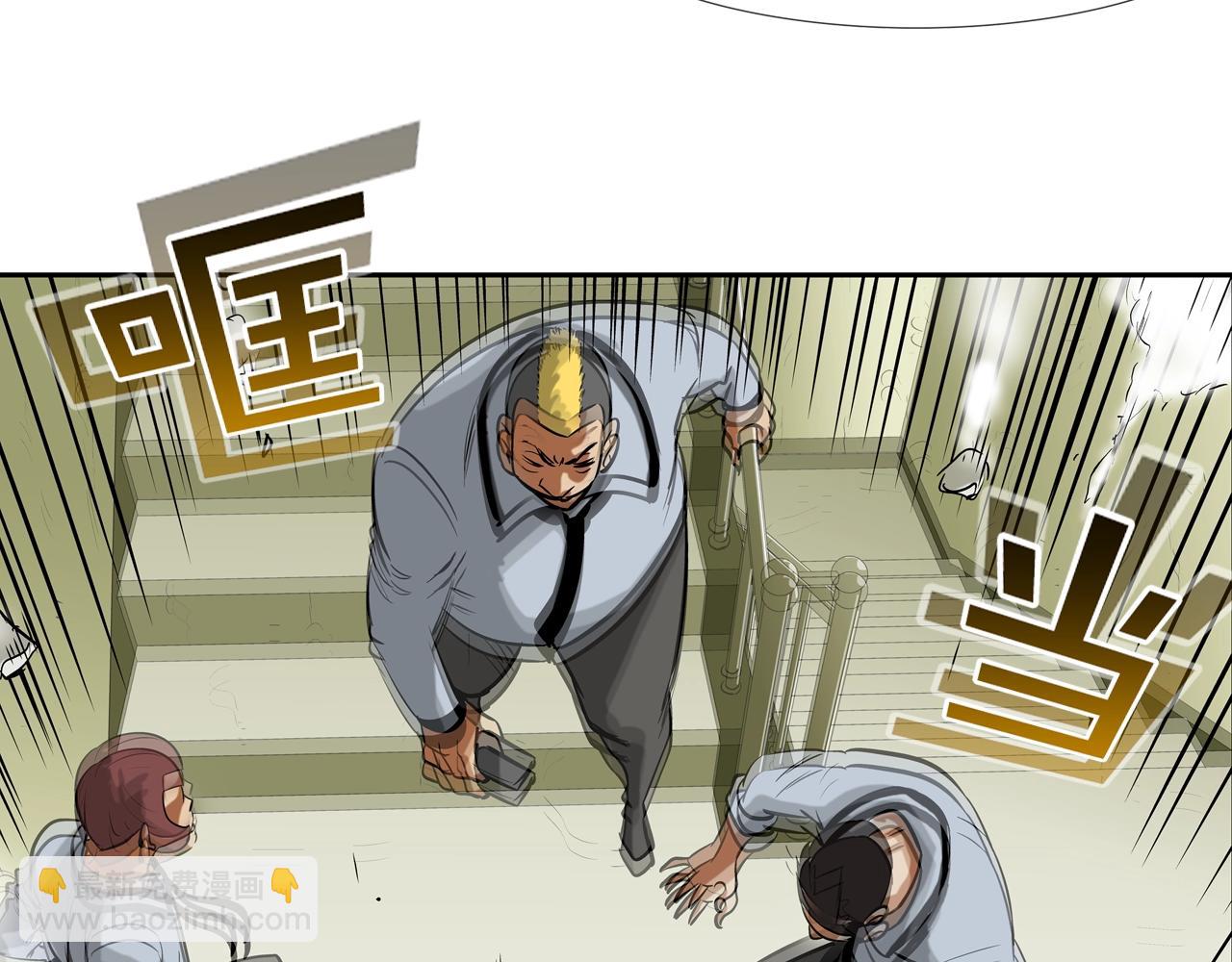 第180话 再战4
