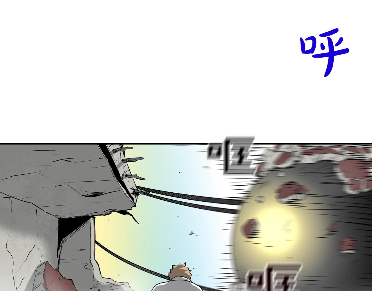 第180话 再战46