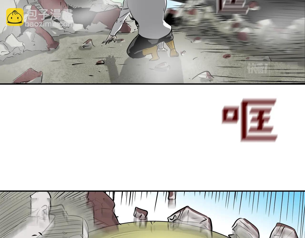 第180话 再战51