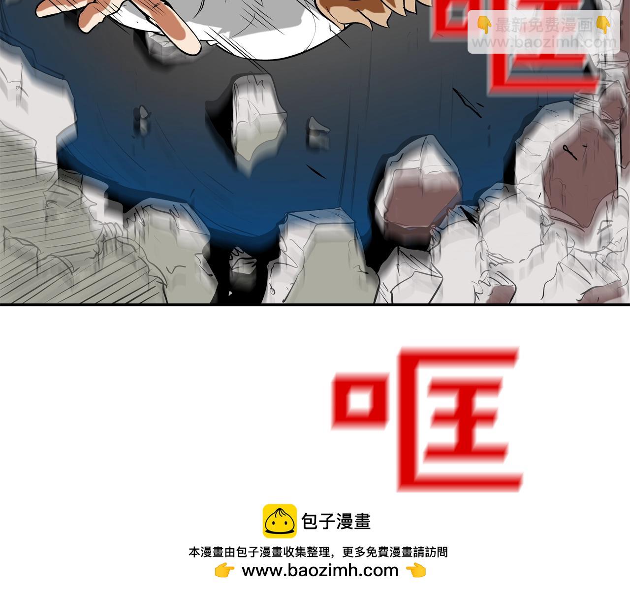 第180话 再战53