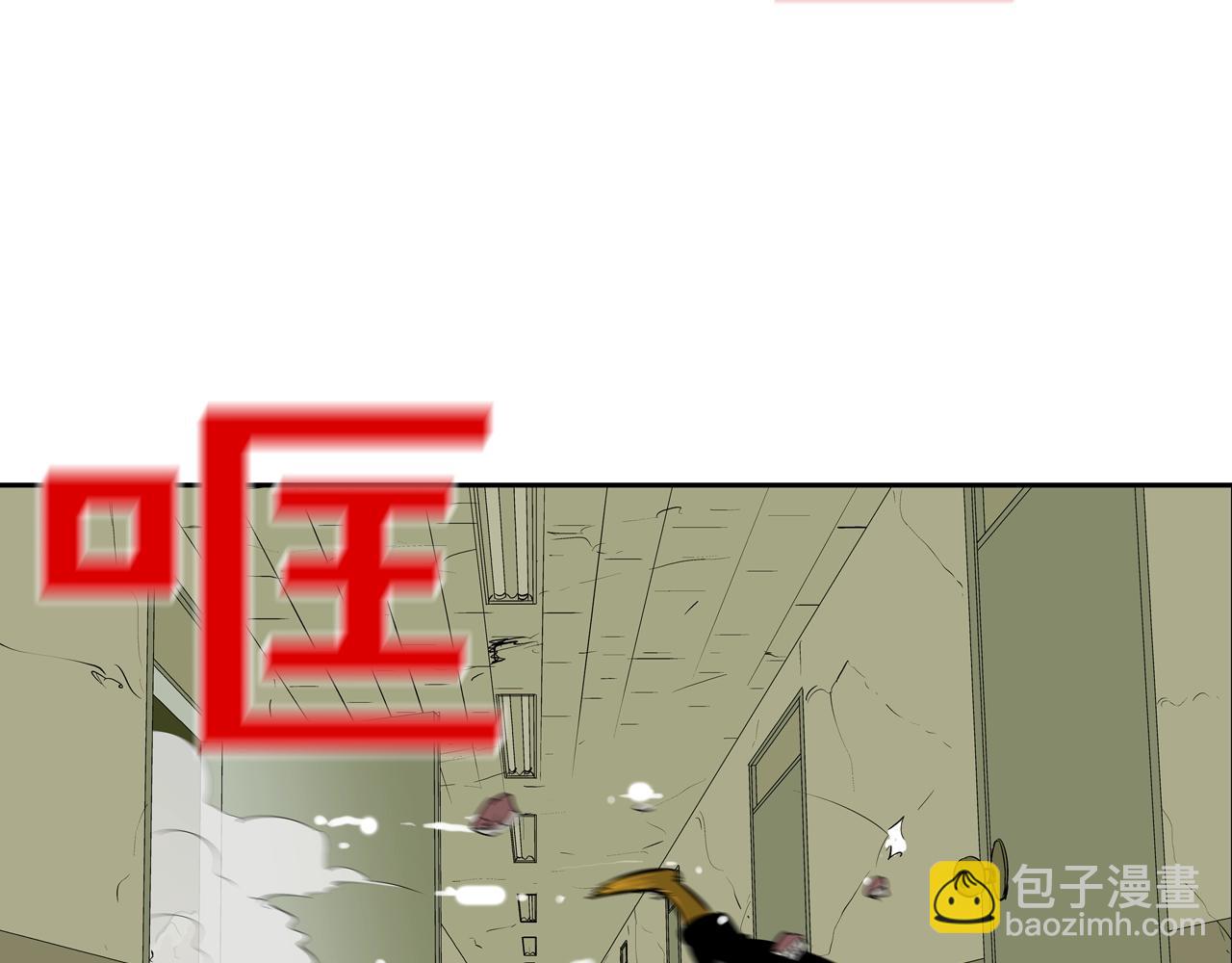 第180话 再战54