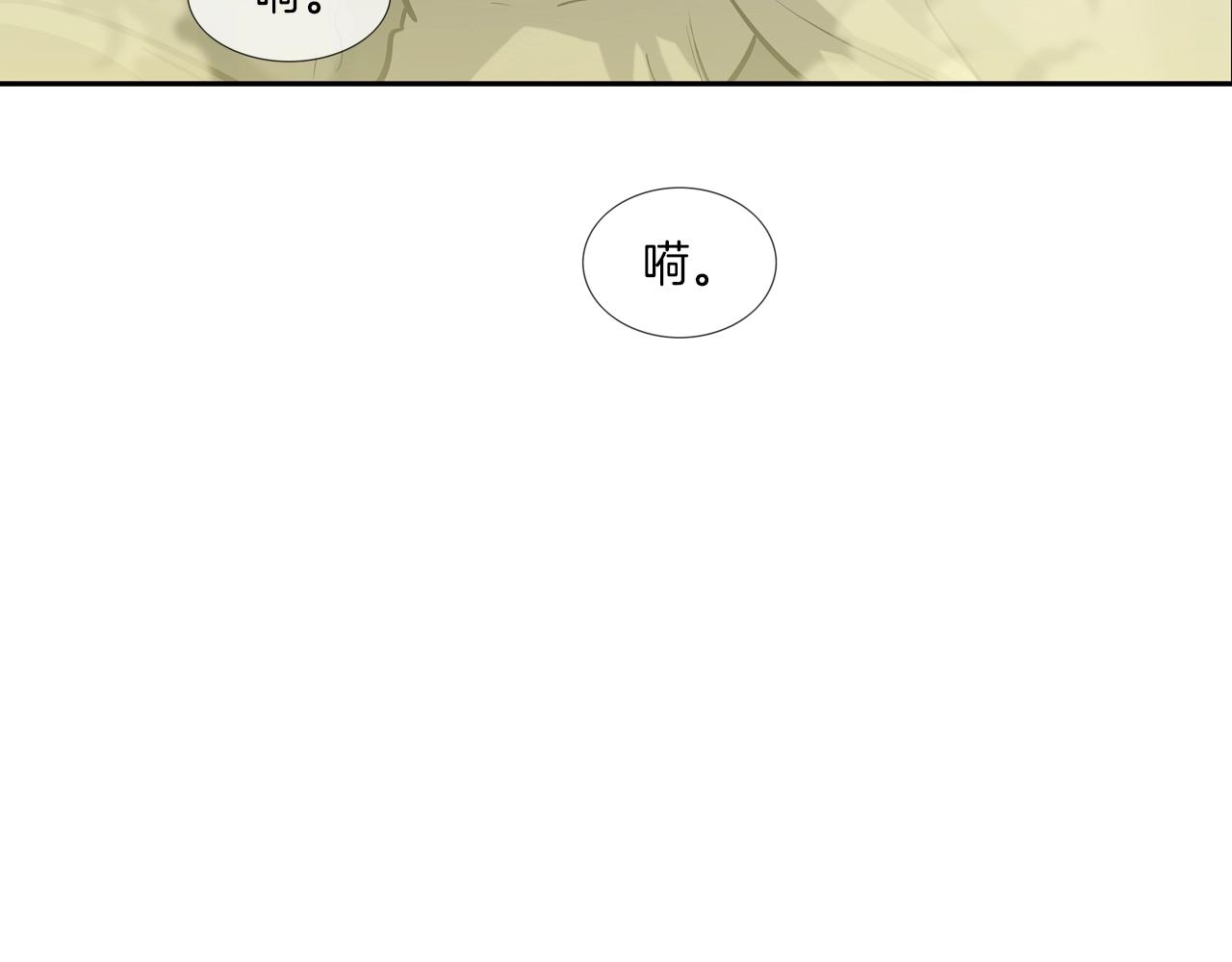 第180话 再战57