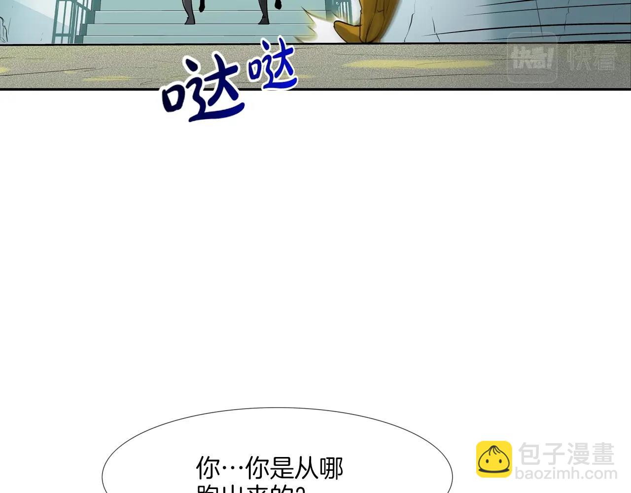 第180话 再战63
