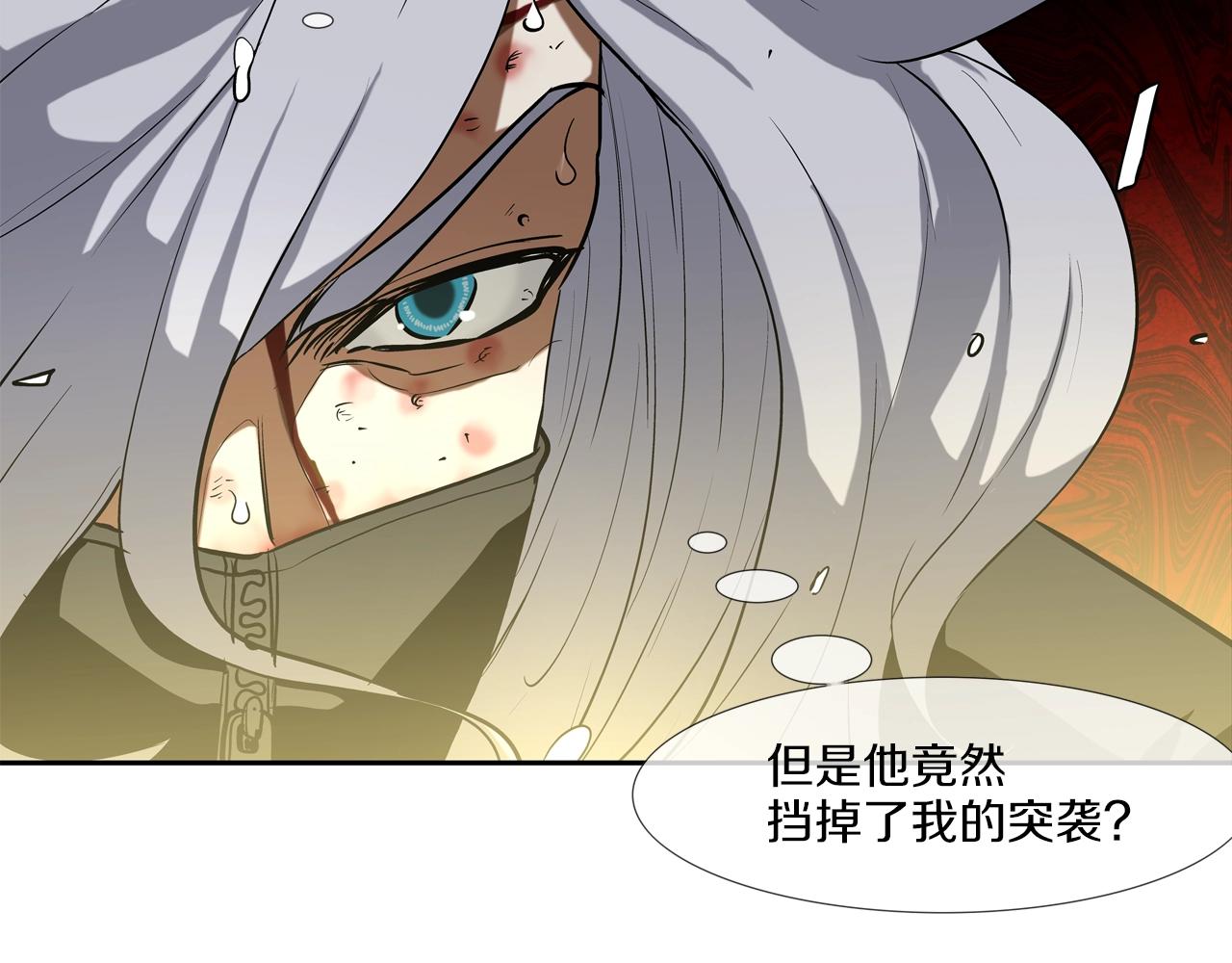 第180话 再战71