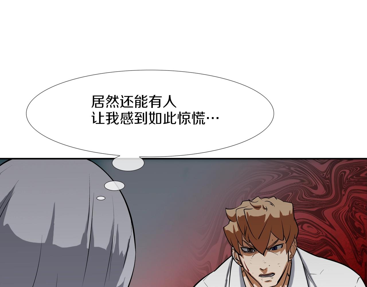 第180话 再战72