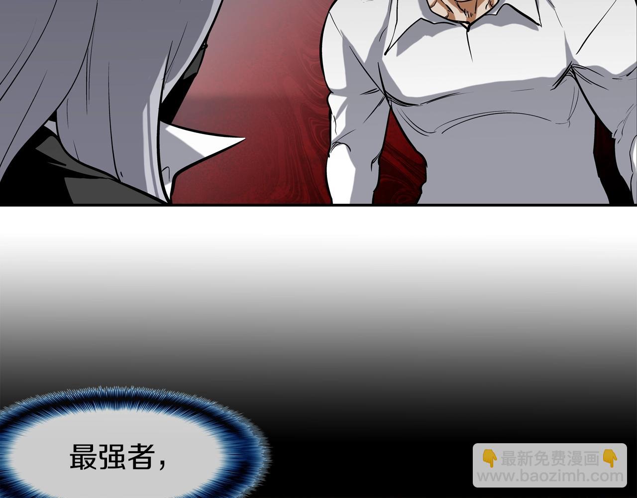 第180话 再战73