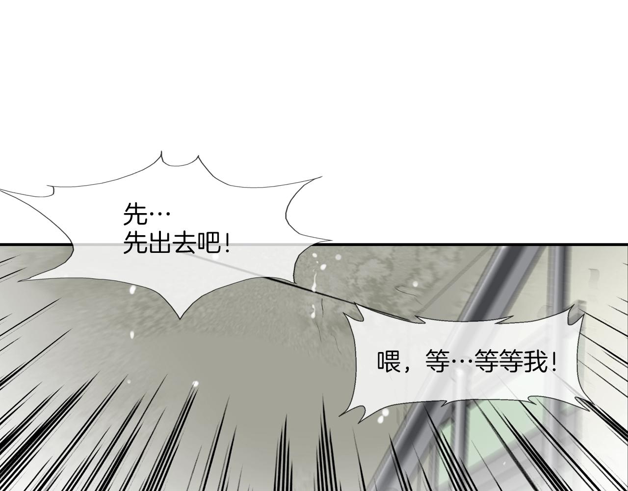 第180话 再战8