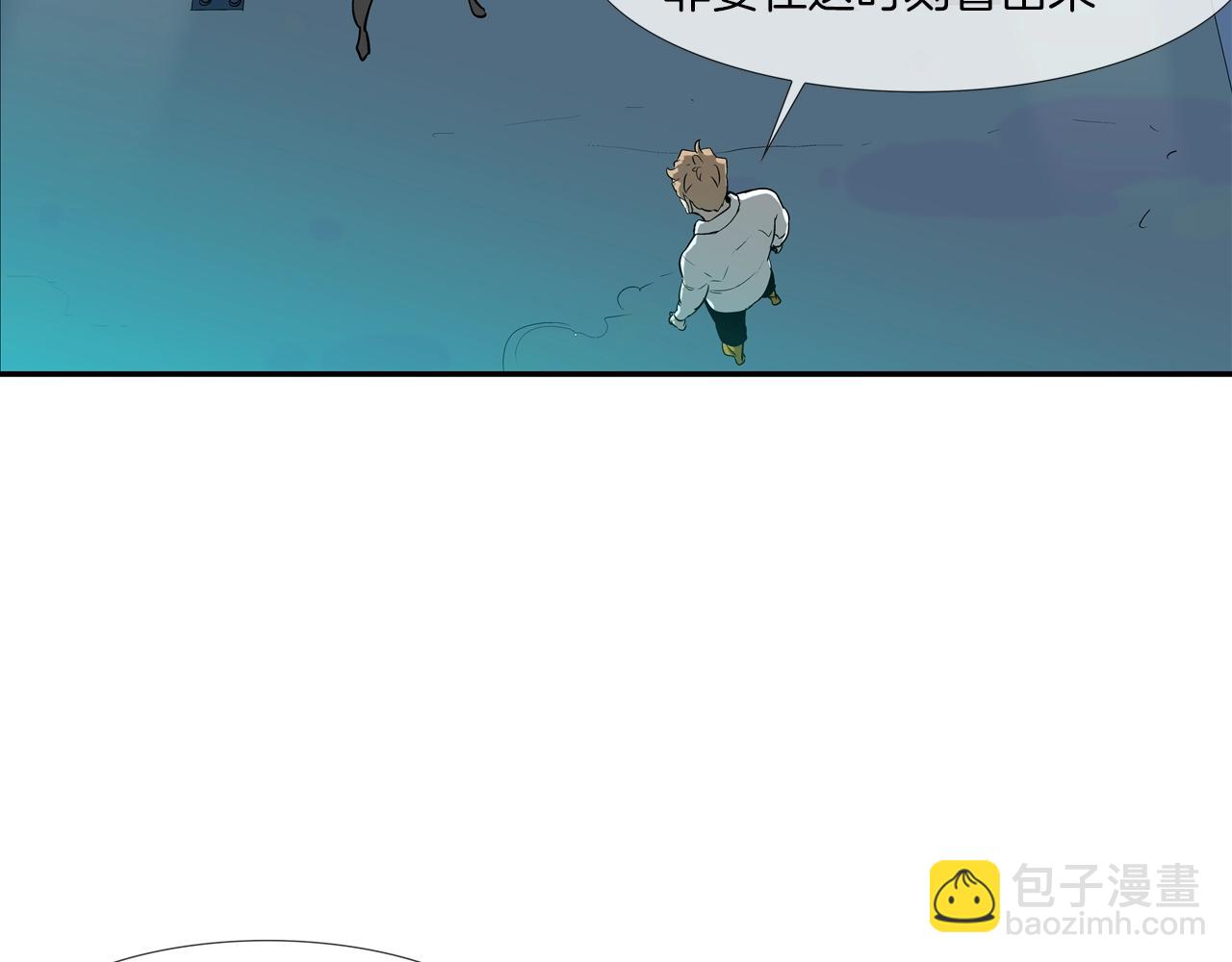 第180话 再战82